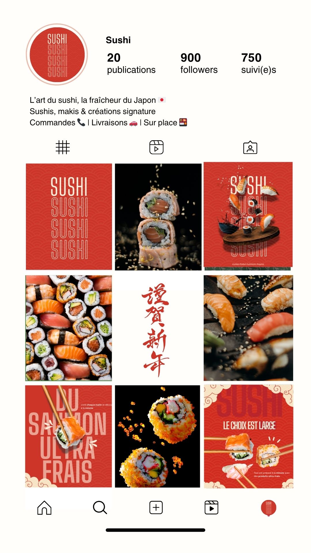 Exemple de feed Instagram